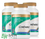 備孕可以吃見月草油膠囊嗎？孕婦可以吃見月草油膠囊嗎？