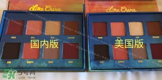 lime crime獨角獸眼影多少錢？獨角獸眼影專柜價格