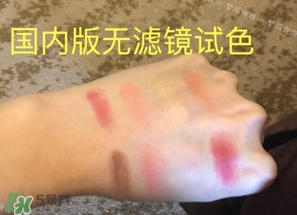 lime crime獨角獸眼影多少錢？獨角獸眼影專柜價格