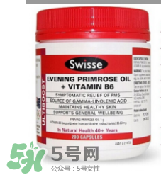 男人可以吃見月草膠囊嗎？見月草膠囊適不適合男性？