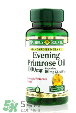 男人可以吃見月草膠囊嗎？見月草膠囊適不適合男性？