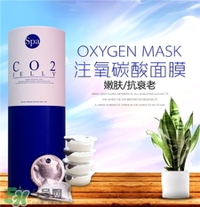 spa注氧碳酸面膜怎么用?spa碳酸面膜使用方法 spa注氧碳酸面膜怎么用?spa碳酸面膜使用方法