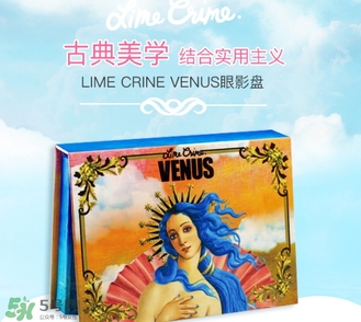 lime crime獨(dú)角獸眼影色號 lime crime獨(dú)角獸眼影試色