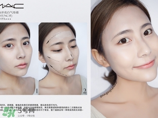 mac氣墊怎么樣？mac氣墊bb好用嗎？