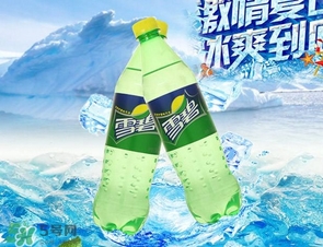雪碧是碳酸飲料嗎？雪碧是酸性還是堿性？
