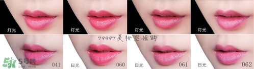 嬌蘭小黑裙007顯色嗎？嬌蘭小黑裙007適合唇色淺的嗎？