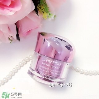 資生堂新透白面霜怎么樣？資生堂新透白面霜怎么用？