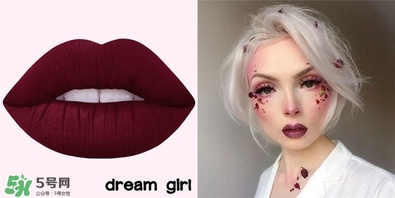 lime crime獨(dú)角獸口紅色號試色 獨(dú)角獸口紅試色全