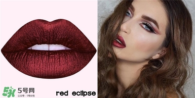 lime crime獨(dú)角獸口紅色號試色 獨(dú)角獸口紅試色全