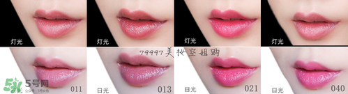 嬌蘭小黑裙007顯色嗎？嬌蘭小黑裙007適合唇色淺的嗎？