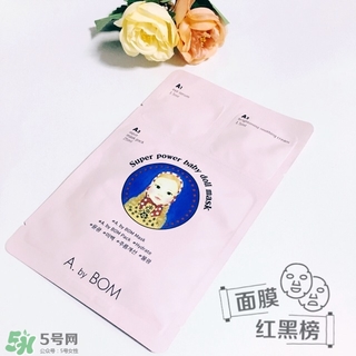 a by bom是什么牌子_哪個(gè)國(guó)家的_什么檔次 a by bom是什么牌子_哪個(gè)國(guó)家的_什么檔次