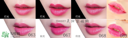 嬌蘭小黑裙007顯色嗎？嬌蘭小黑裙007適合唇色淺的嗎？