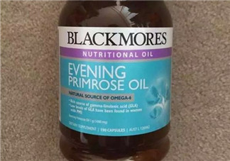 男人可以吃見月草膠囊嗎？見月草膠囊適不適合男性？