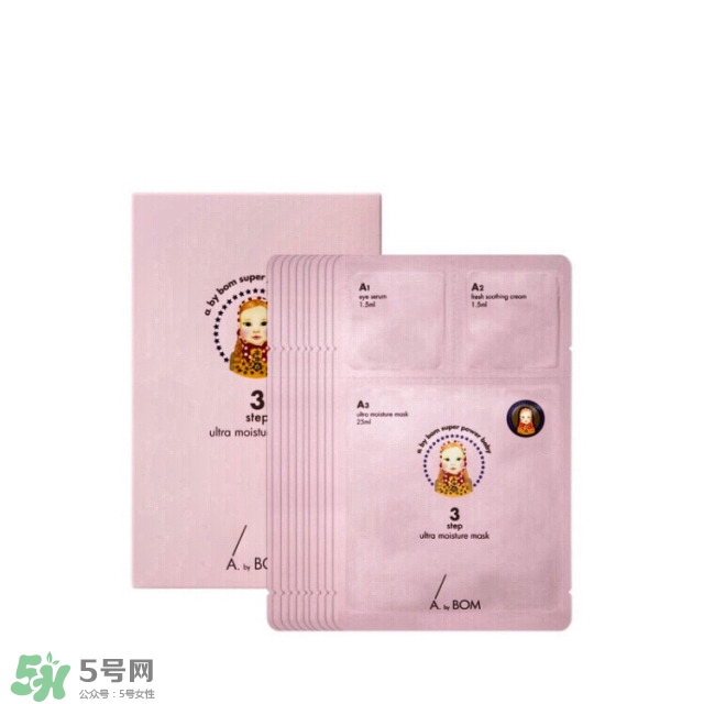 a by bom是什么牌子_哪個(gè)國(guó)家的_什么檔次 a by bom是什么牌子_哪個(gè)國(guó)家的_什么檔次