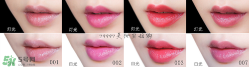 嬌蘭小黑裙007顯色嗎？嬌蘭小黑裙007適合唇色淺的嗎？