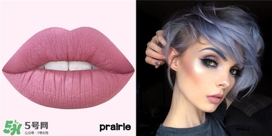 lime crime獨(dú)角獸口紅色號試色 獨(dú)角獸口紅試色全