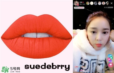 lime crime獨(dú)角獸口紅色號試色 獨(dú)角獸口紅試色全