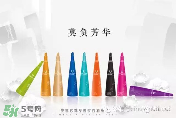 茅臺悠蜜藍(lán)莓利口酒好喝嗎？悠蜜藍(lán)莓酒味道怎么樣？