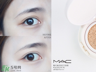 mac氣墊怎么樣？mac氣墊bb好用嗎？