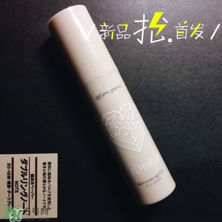 cremorlab是什么牌子_哪個(gè)國(guó)家的_什么檔次 cremorlab是什么牌子_哪個(gè)國(guó)家的_什么檔次