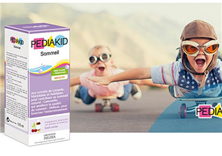 Pediakid佩迪克有機(jī)糖漿說明書 Pediakid佩迪克有機(jī)糖漿怎么吃？