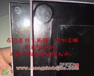 anastasia文藝復(fù)興眼影盤真假 anastasia文藝復(fù)興盤真假鑒別