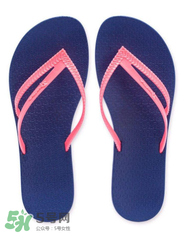 Ipanema是什么牌子？Ipanema是哪個國家的品牌？