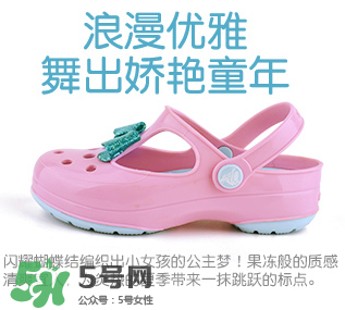Crocs童鞋尺碼對(duì)照表 Crocs童鞋尺碼如何選擇？
