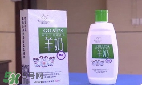 老人誤喝洗發(fā)乳 洗發(fā)乳是洗發(fā)水還是護(hù)發(fā)素？