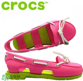 crocs為什么這么貴？crocs的專柜售價為什么這么貴？