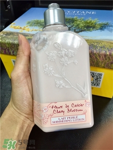 歐舒丹甜蜜櫻花潤膚露好用嗎?歐舒丹櫻花潤膚露怎么樣? 歐舒丹甜蜜櫻花潤膚露好用嗎?歐舒丹櫻花潤膚露怎么樣?