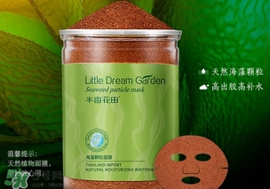 海藻面膜適合什么皮膚？海藻面膜適合什么膚質(zhì)