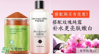 海藻面膜適合什么皮膚？海藻面膜適合什么膚質(zhì)