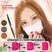 leanani是什么牌子?leanani是哪個(gè)國家的? leanani是什么牌子?leanani是哪個(gè)國家的?