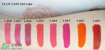 ellis faas子彈頭液體唇膏色號_試色圖 ellis faas子彈頭液體唇膏色號_試色圖