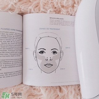 iluminage脫毛儀說(shuō)明書 iluminage脫毛儀用法