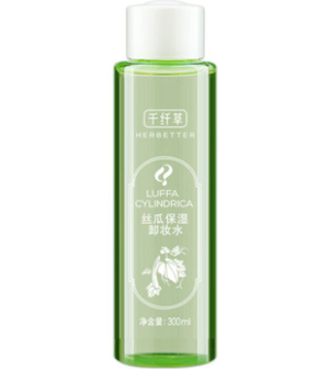 哪些國產(chǎn)護(hù)膚品好用的 國產(chǎn)的護(hù)膚品哪些比較好