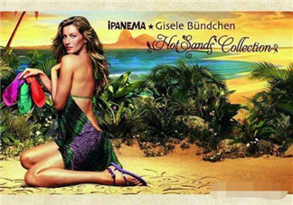 lpanema中國(guó)門店位置 lpanema中國(guó)門店地址