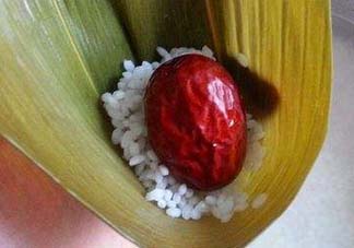 紅棗粽子怎么做好吃？紅棗粽子的做法步驟圖解