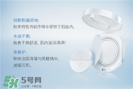 雅詩蘭黛晚安膜好用嗎?雅詩蘭黛晚安粉怎么樣?