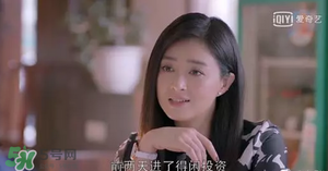 得閑投資是宜信的嗎？得閑投資和宜信財(cái)富是一個(gè)公司嗎？