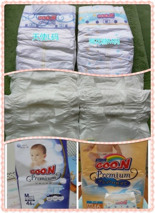 紙尿褲哪種牌子好？紙尿褲哪個(gè)牌子好？