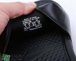 nike拖鞋怎么辨別真假？耐克拖鞋真假鑒定