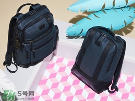 tumi包檔次怎么樣？tumi包價格一般多少錢