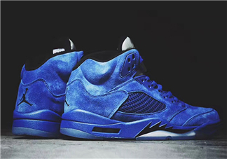 air jordan5麂皮皇家藍(lán)什么時(shí)候發(fā)售？aj5 blue suede上市時(shí)間