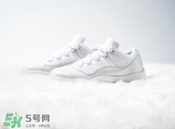 air jordan 11 low小白鞋正品多少錢？喬丹11代專柜價格