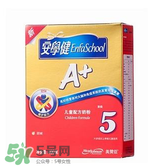 港版美贊臣5段奶粉怎么沖？港版美贊臣5段奶粉怎么喝？