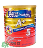 港版美贊臣5段奶粉怎么沖？港版美贊臣5段奶粉怎么喝？