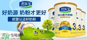 君樂(lè)寶白金裝奶粉怎么吃？君樂(lè)寶白金裝奶粉怎么沖？