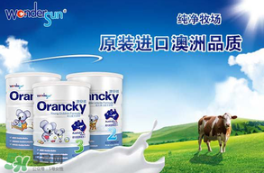 澳安祺嬰幼兒奶粉怎么樣？澳安祺奶粉怎么吃？